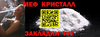 МДПВ Новодвинск