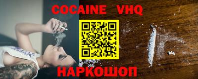 МДПВ Новодвинск