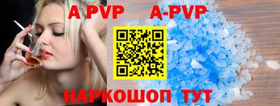 МДПВ Новодвинск