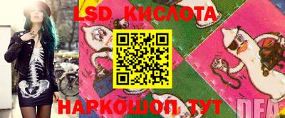МДПВ Новодвинск