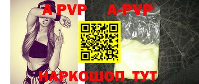 МДПВ Новодвинск