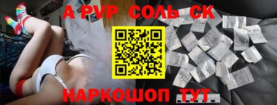 МДПВ Новодвинск