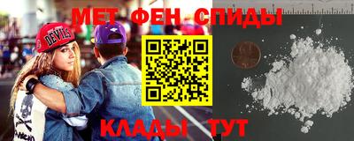 крисы Новозыбков