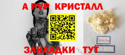 МДПВ Новодвинск