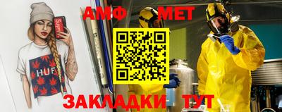 МДПВ Новодвинск
