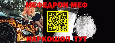 крисы Новозыбков